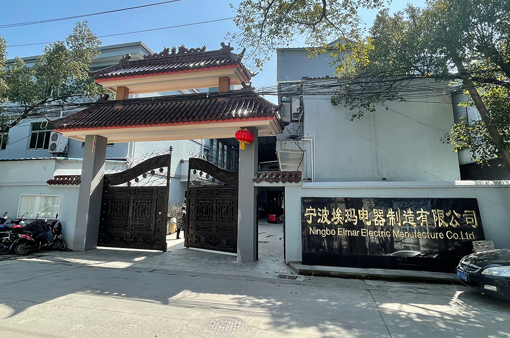 Ningbo Elmar ELectric Manufacture Co., Ltd.